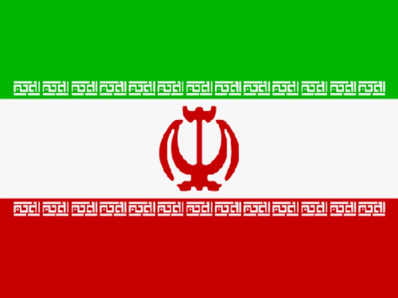 Italy's SEC Group Forges Iranian Alliance