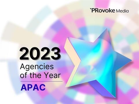 2023 Asia-Pacific Consultancies Of The Year: Winners Revealed