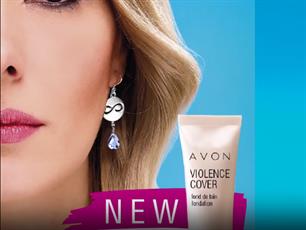 Inspiration: Avon Speaks Out Against Domestic Violence
