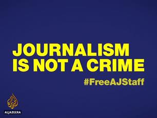 Inspiration: #FreeAJStaff