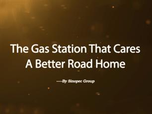 Inspiration: The Gas Station that Cares
