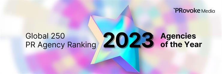 2023 Agency Research: Enter Now
