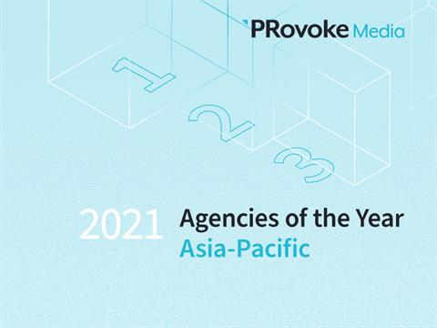 2021 Asia-Pacific Consultancies Of The Year: Finalists Revealed